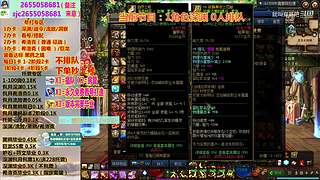 看号指导/装备毕业/专注剑魂红眼