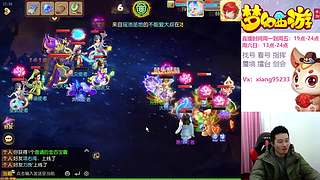 专业指挥  看号 剑会上分