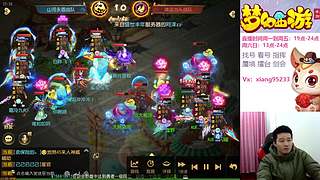 专业指挥  看号 剑会上分