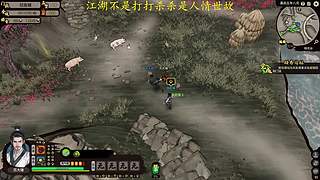 随缘开播~ 8581815