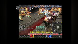 奇迹MU-经典游戏-梦开始的地方