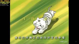 【神乐】人最重要是找到属于自己的世界