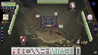 漫漫魂天路，几多坎坷途。