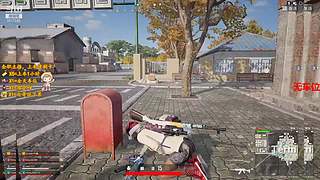 播给想看的人看 8617036