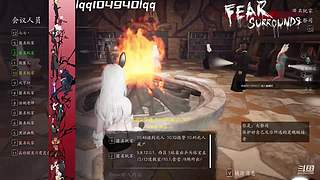 恐惧天花板新创板子超烧脑！