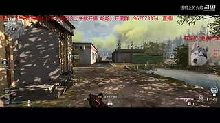 战区 夕阳枪手在线刚枪