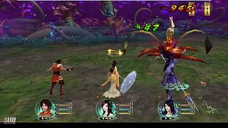 经典武侠 仙剑奇侠传4、5前传、5