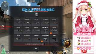 希望有一个人能看破小娜的脆弱