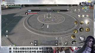 萌新导师 解答任何疑难 直接来