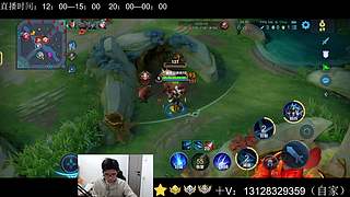 身法铠  巅峰冲第一