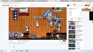 新人刀刀每天5点来