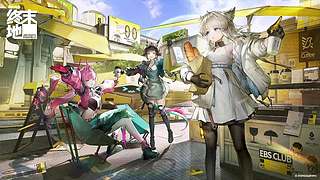 亚服黄金上大师