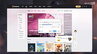 新人up视频轮播，一些脑洞的单机枪械变化