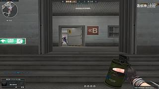 排位走起，单排有车