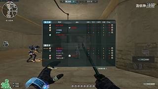 排位走起，单排有车