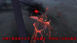 【鬼刃解说】玩第五人格，一定要笑着玩！~