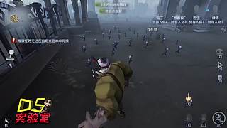 【鬼刃解说】玩第五人格，一定要笑着玩！~