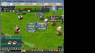 国泰民安一化生四龙宫

养号飞升