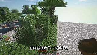 【轮播】软萌喵酱在线挨打