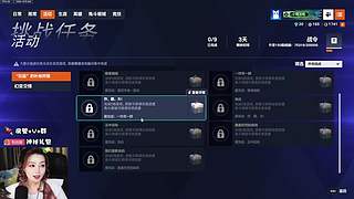 【小花】新的开始