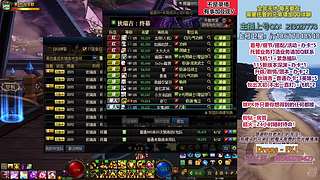 全区角色打理/帮打！回归/萌新细节教学！