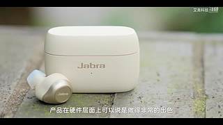 关注艾奥科技，获取更多案例