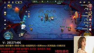 困难安图恩安排