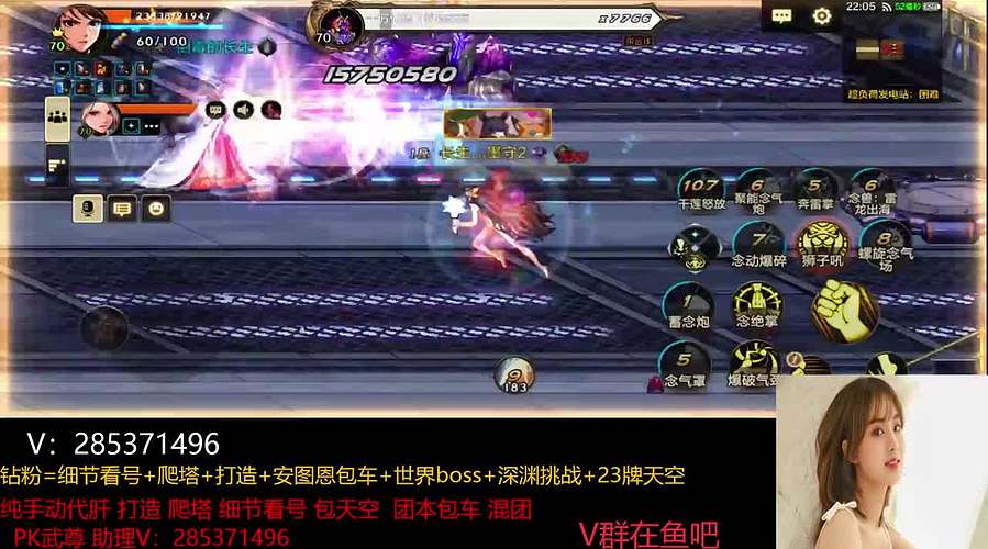 困难安图恩安排