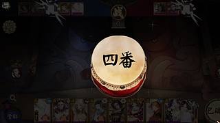 助力萌新，免费看号，调号 8779218