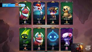 铂金以下扫码帮打