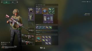 这个女人的手很红！