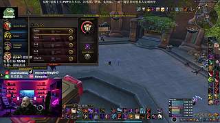 赛季结束了！12.0前夕来临，新版本冲！