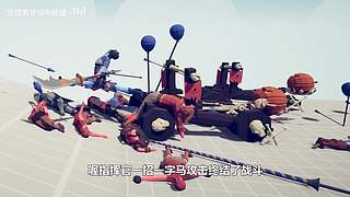 【黑镖客梦回】沙雕游戏鉴赏