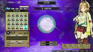 一个奔波在白金路上的手残玩家！