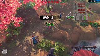 童年儿时的回忆