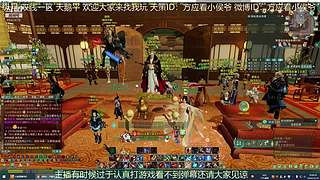 纵月小天策 沉迷吃鸡