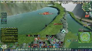 纵月小天策 沉迷吃鸡