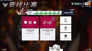 【你必须十分努力】才能看起来毫不费力