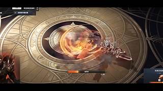 命运方舟新版本