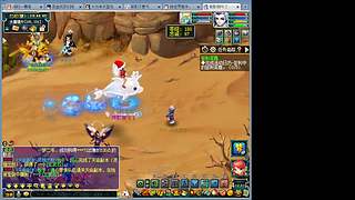 郑森235的直播间