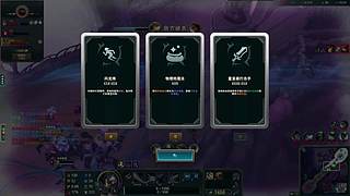 艾欧尼亚老年选手