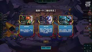 风一样的风的直播间