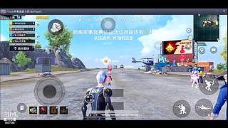 怎么开心怎么播......9057546