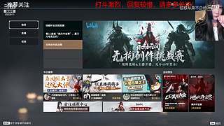 御姐声优-康复训练