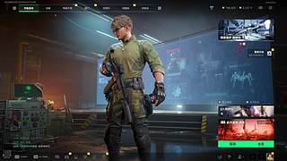 以巴的肥宅小屋