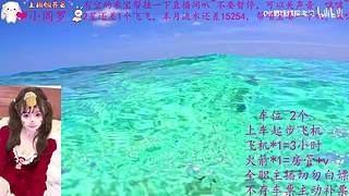 一个打的不错的御姐OvO