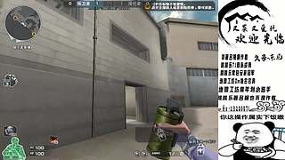 一天一个封号小技巧，天天学习封号小妙招