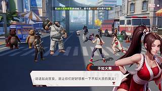 新主播求关注哟一起666