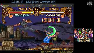 墨宝嘤嘤嘤的直播间