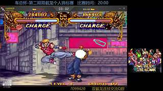 墨宝嘤嘤嘤的直播间